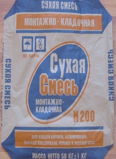 м200