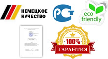 nemkach