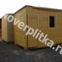 bitovka_snaruzhi