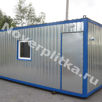 bitovka_snaruzhi