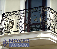 balkon 15