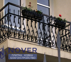 balkon 16