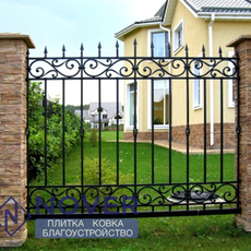 ogrojdeniya-11