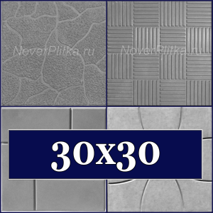 30x30
