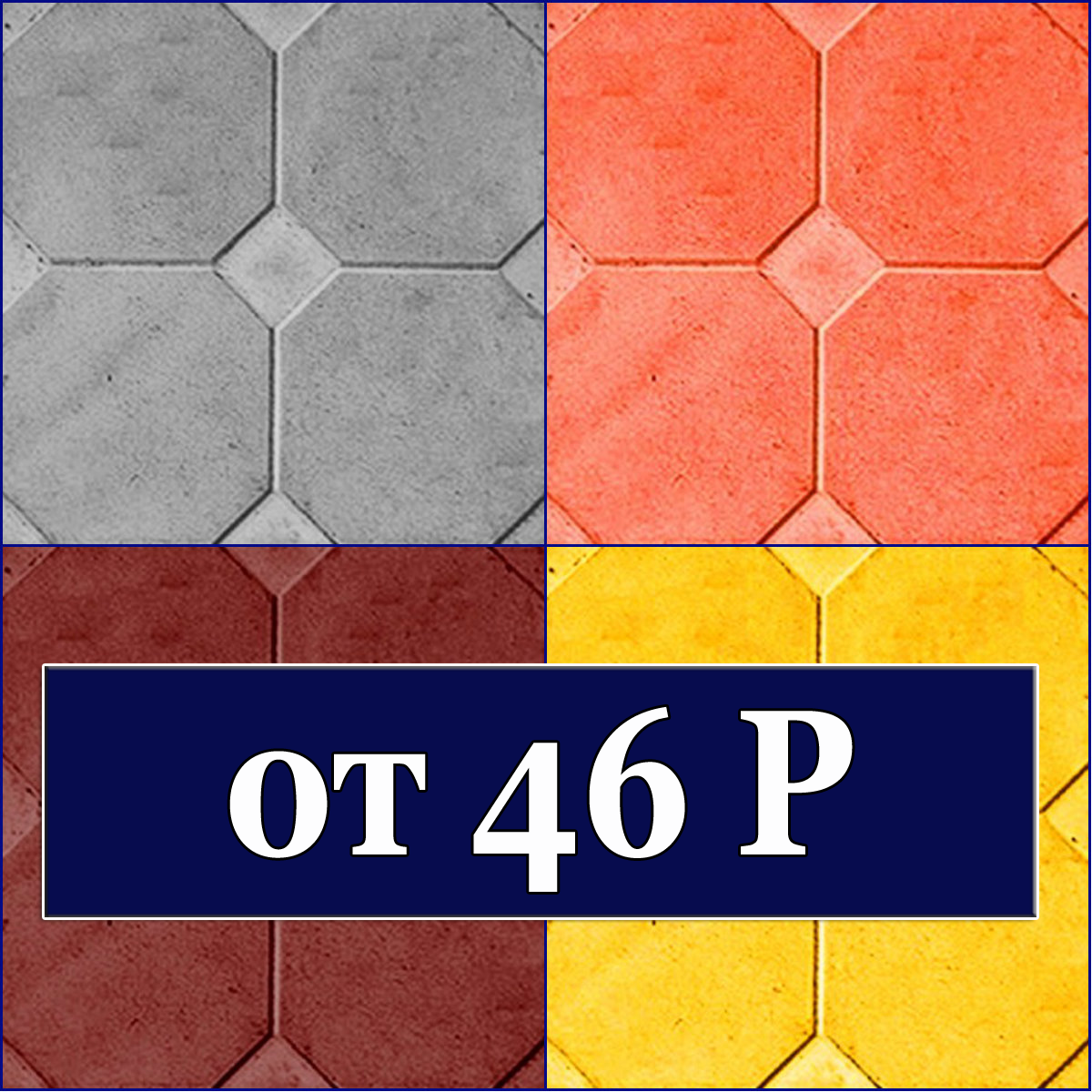 okoshko_collage
