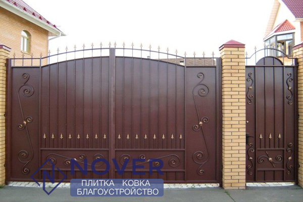 vorota9